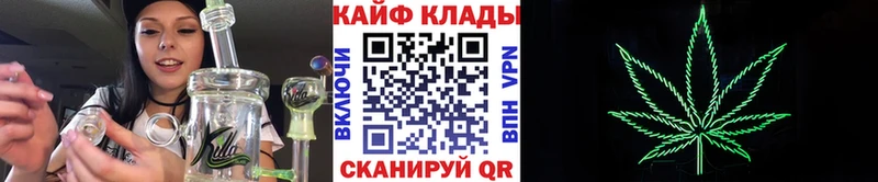 Купить наркотики Кудрово ГАШ  Бошки Шишки  Меф мяу мяу 