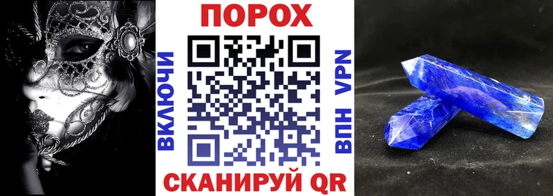 АМФЕТАМИН Premium  Кудрово 