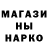 Амфетамин VHQ KeNdjA