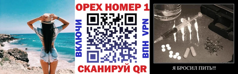 Cocaine Эквадор  Кудрово 