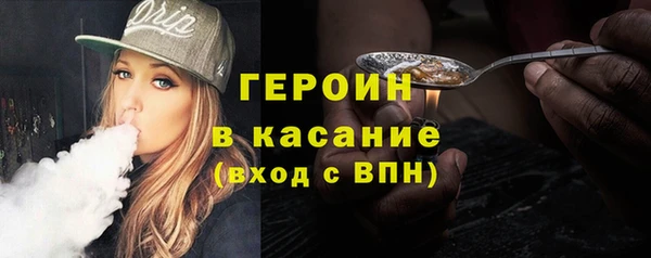 2c-b Пролетарск