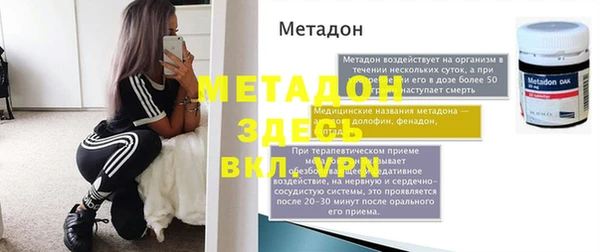 mix Алзамай