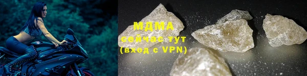 mix Алзамай