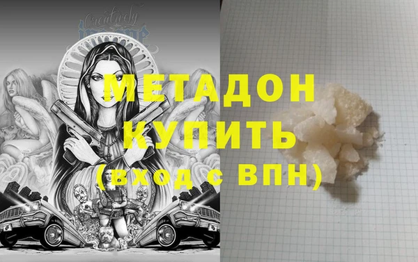 mix Алзамай