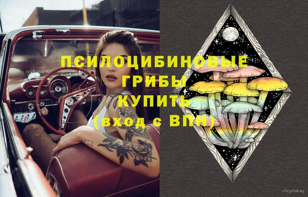 mix Алзамай