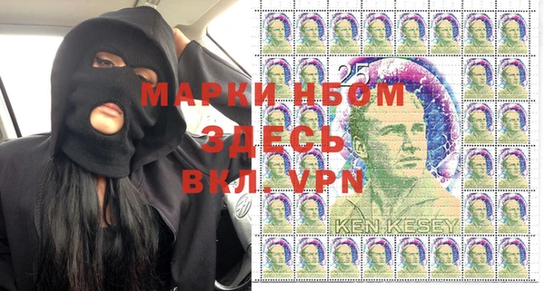 трава Алексин