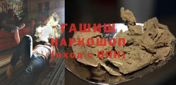 хмурый Алексеевка