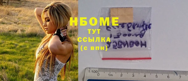 хмурый Алексеевка