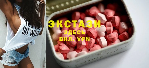 хмурый Алексеевка