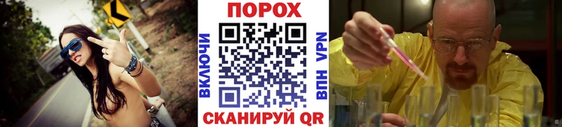 гидра зеркало  наркошоп  Кудрово  Первитин пудра 