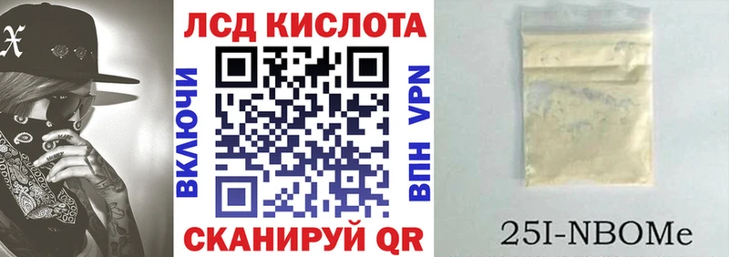 блэк спрут зеркало  купить   Кудрово  Марки NBOMe 1,8мг 